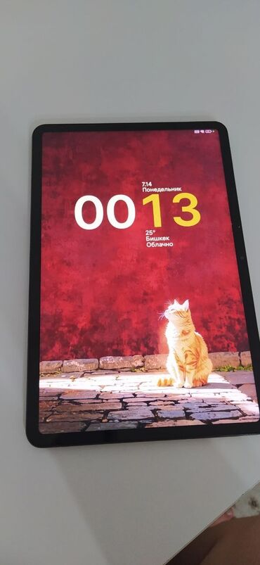карты памяти kingston для планшетов: Планшет, Xiaomi, эс тутум 256 ГБ, 13" - 14", Wi-Fi, Колдонулган, Классикалык түсү - Боз
