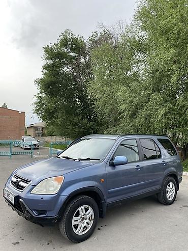 Honda: Honda CR-V: 2003 г., 2 л, Автомат, Бензин, Кроссовер — 2