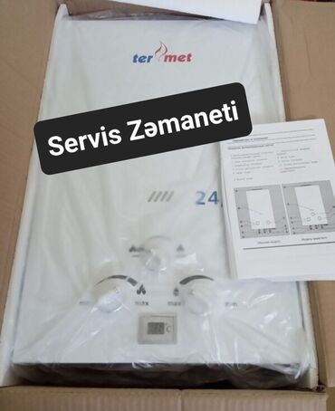 Pitiminutkalar: Pitiminutka 24 l/dəq, Yeni, Kredit yoxdur, Pulsuz çatdırılma
