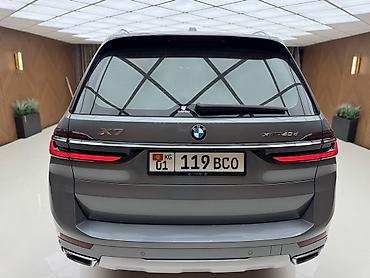 продать аварийный авто после дтп: BMW X7: 2024 г., 0.3 л, Дизель, Кроссовер — 5