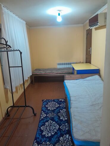 бишкек кыз керек: 20 кв. м, Эмереги менен