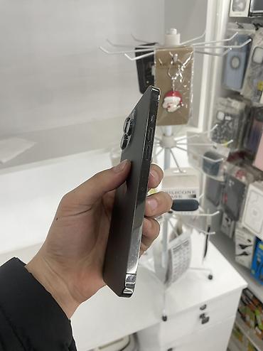 13 про макс цена в бишкеке: IPhone 13 Pro Max, Б/у, 128 ГБ, Черный, 76 % — 5
