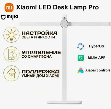red centr: Настольная лампа Xiaomi MIJIA Smart LED Study Desk Lamp Pro(MJTD07YL) — 1