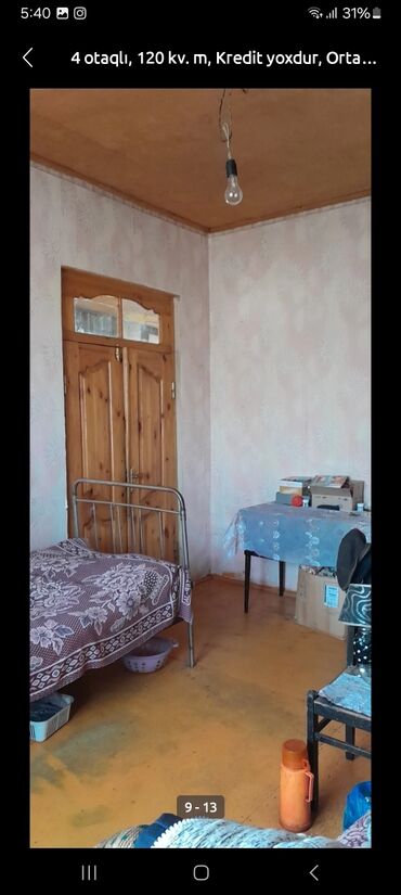 Həyət evləri və villaların satışı: 4 otaqlı, 200 kv. m, Kredit yoxdur, Orta təmir -da lalafo.az — 9 Həyət evləri və villaların satışı: 4 otaqlı, 200 kv. m, Kredit yoxdur, Orta təmir — 9