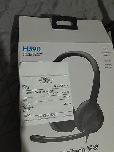 hoco eq34 plus: Проводные полноразмерные наушники, Logitech, Новый, цвет - Черный — 2