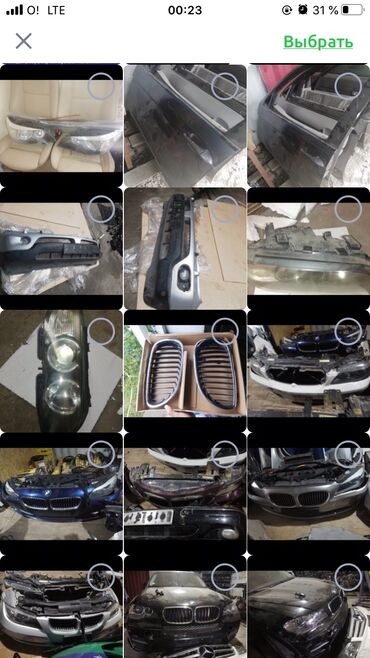 Бамперы и комплектующие: Бмв х5 е53,е70 бампера.Запчасти бмв — 14