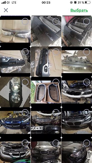 Двигатели, моторы и ГБЦ: БМВ Х5 Е53 Моторы 3.0,4.4, 4.6,4.8 ( есть в наличии и рест и до рест) — 8
