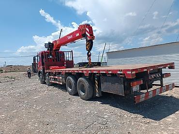 iphone 1e: Стрела 20 м, 16 т — 2