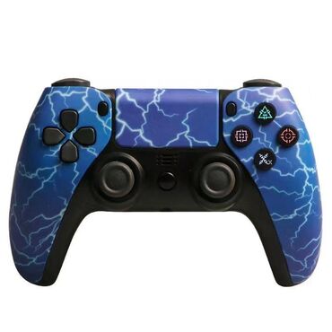 Video oyunlar üçün aksesuarlar: Ps4 — 11