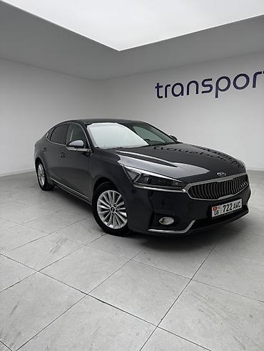 кочкор авто: Kia K7: 2019 г., 2.4 л, Автомат, Бензин, Седан — 7