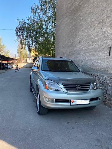 Lexus: Lexus GX: 2003 г., 4.7 л, Автомат, Газ, Внедорожник — 3
