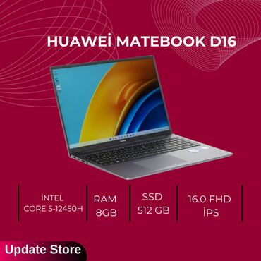 nod 8: Intel Core i5, 8 ГБ ОЗУ, 16 "