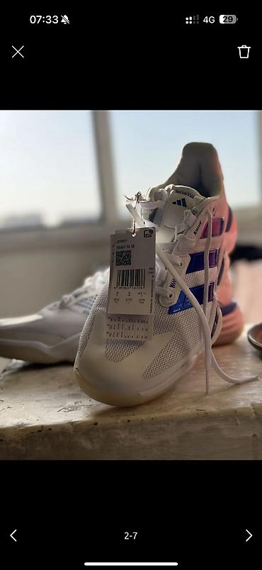Adidas Stabil 16 M — мужские кроссовки для зала. - Модель: Stabil 16