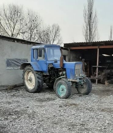 Другие тракторы: Трактор с навесным оборудованием Описание: - Колёсный трактор синего — 1