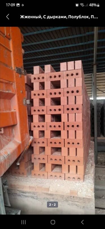 купить искусственный газон: ДОСТАВКА ПЕСКА, ОТСЕВА, ЩЕБНЯ, ОПТИМАЛКА, ЧЁРНОЗЕМ И МНОГОЕ ДРУГОЕ