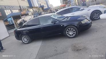 аудио касеты: Audi A6: 1998 г., 1.8 л, Механика, Газ, Седан — 4