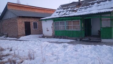 Другие товары для дома и сада: Уй сатылат Ысыколдо Григорефка айылында улуш жери менен сатылат уйдун — 4