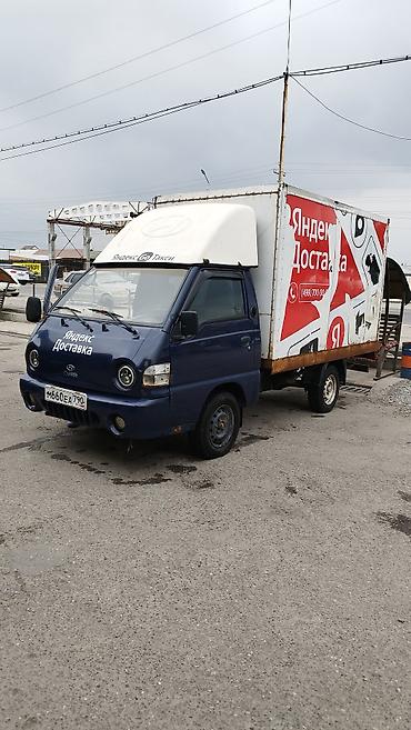 Легкий грузовой транспорт: Легкий грузовик, Hyundai, Стандарт, 3 т — 2