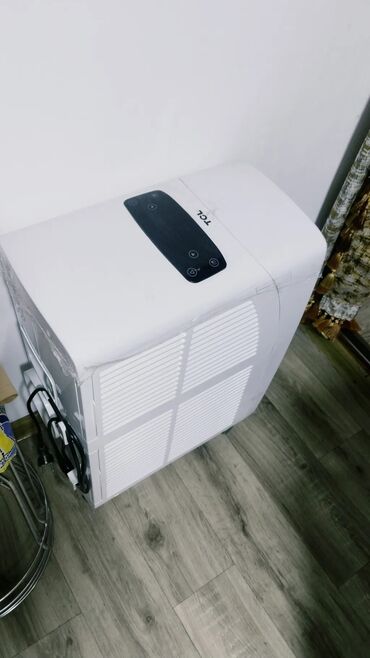 купить игровой пк в рассрочку: Кондиционер Beko Мобильный, Инверторный, Охлаждение, Обогрев, Вентиляция