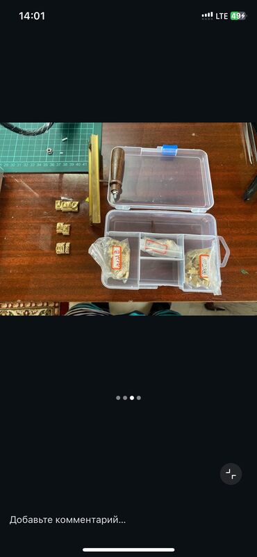 Термопринтеры и термопрессы: Пресс горячего тиснение Термопресс Клише буквы латинского алфавита — 3