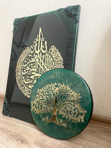 Картины, часы, подставки для Курана из эпоксидной смолы. Заказы