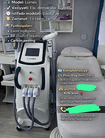 lazerli printer: Epilyasiya üçün, Zəmanətlə — 1