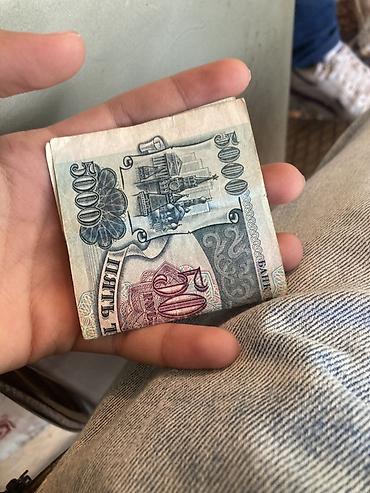 rubl: 5000 Rubl, 1992 il, Vəziyyəti: Yaxşı — 3
