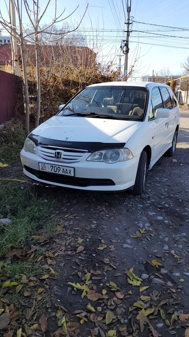 Honda: Honda Odyssey: 2000 г., 2.3 л, Типтроник, Бензин, Минивэн