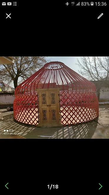 детский каток: Аренда юрты, Каркас Деревянный, 65 баш, С полом, Казан, Посуда — 3