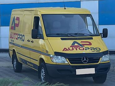 полки на спринтер: Грузовой фургон Mercedes-Benz Sprinter - Кузов: цельнометаллический — 6
