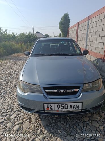 нексия 3 цена: Daewoo Nexia: 2010 г., 1.5 л, Механика, Бензин, Седан