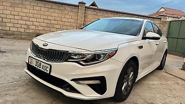 купить киа оптима бу: Kia Optima: 2019 г., 2.4 л, Автомат, Бензин, Седан — 7