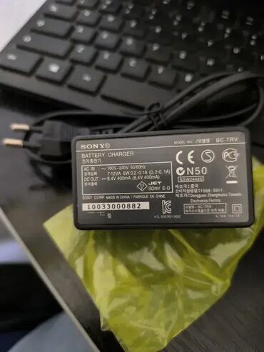 mp4 player cena: Sony BC-TRV Punjač za Baterije Punjač za Sony NP-FH100, NP-FV50