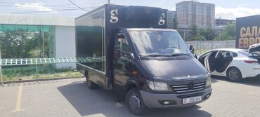 mercedesbenz actros грузовой: Грузовик, Mercedes-Benz, Стандарт, 3 т, Б/у