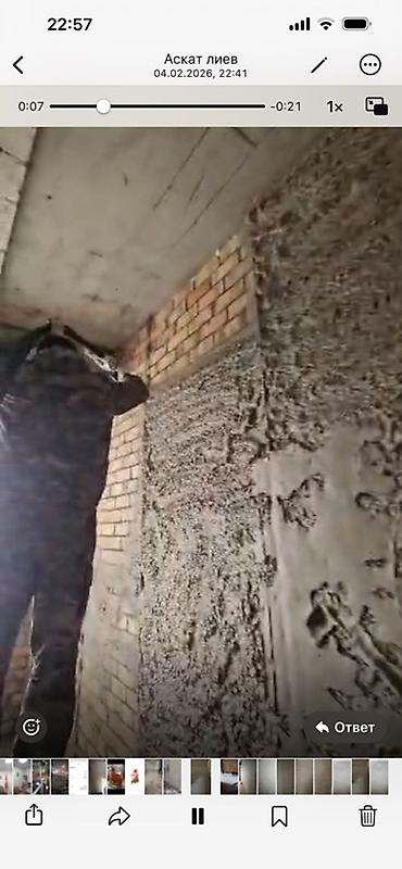Другие стройуслуги: Гиписовой штукатурка кылабыз баардык сложност матириал менен без — 5