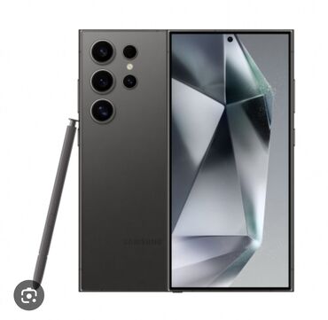 чоппер бош цена: Samsung Galaxy S23 Ultra, Б/у, 256 ГБ, цвет - Серый, 2 SIM