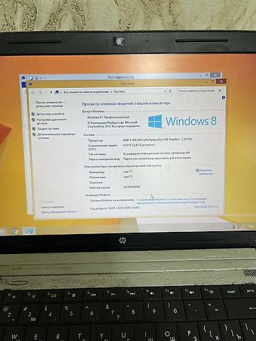 Powerbanklar: Powerbank — 10