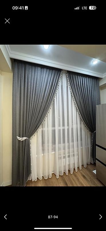 Шторы и занавески: Комплект штор, С тюлем в комплекте, Изготовление на заказ, Для зала — 9