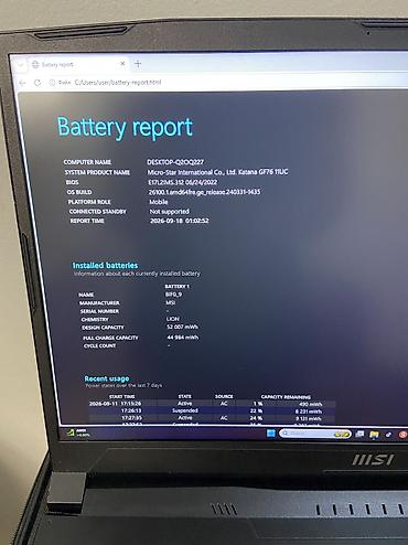 планшет с операционной системой windows: Игровой ноутбук MSI Katana GF76 11UC (17.3") — RTX 3050 / i5-11400H / — 7