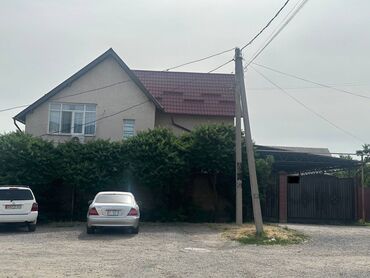 купить дом в ынтымаке: Дом, 249 м², 3 комнаты, Собственник, Косметический ремонт