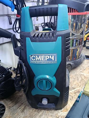 Минимойка высокого давления СМЕРЧ 1508A (German Technology) - Тип
