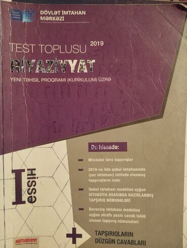 4 cu sinif riyaziyyat testleri ve cavablari pdf: Riyaziyyat test toplusu 2019 cu il