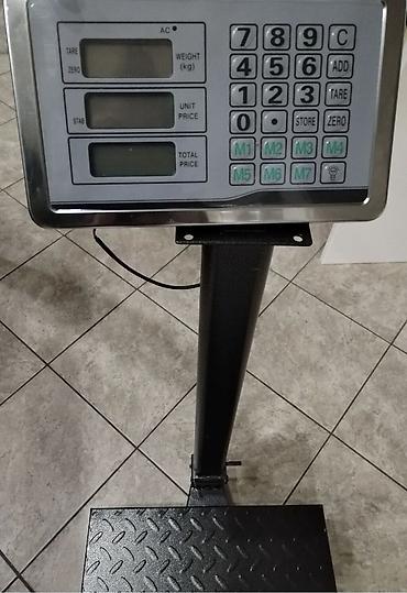 uređaj protiv vlage: Vaga digitalna meri do 500 kg
Plaćanje pouzećem 
Lično preuzimanje — 1