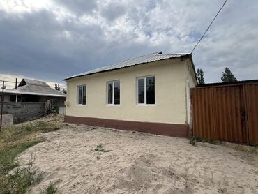 как быстро продать дом в бишкеке: Дом, 100 м², 7 комнат, Агентство недвижимости, ПСО (под самоотделку)
