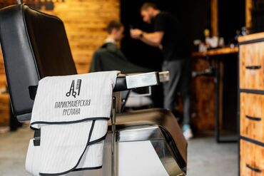 Графические дизайнеры: Графический дизайнер — 29