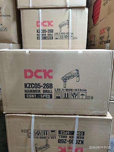 drill: Перфоратор DCK KZC05-26B - Тип: ударная дрель/перфоратор (hammer — 1
