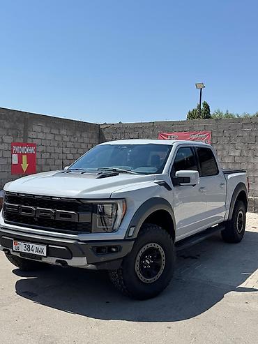 четвертое крыло: Ford F-150: 2023 г., 3.5 л, Автомат, Пикап — 7