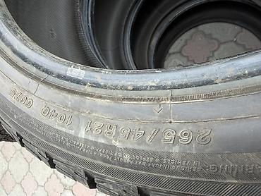 e5 olom: 265/45/21 4 шт комплект в идеальном состоянии привозные с Японии год — 4