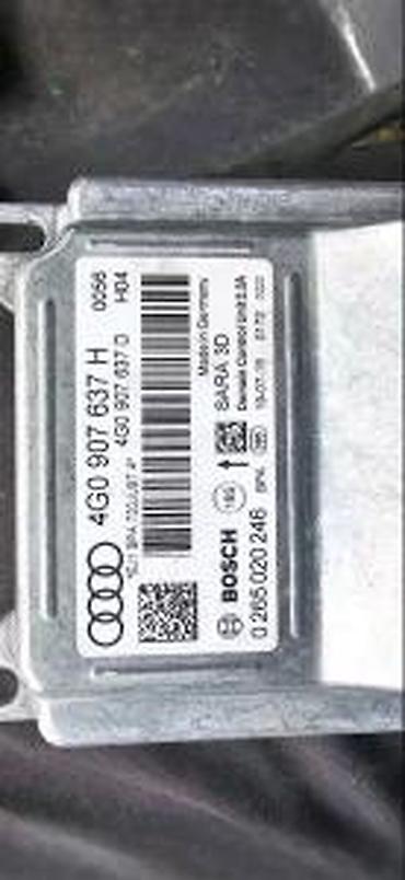 megafon 12v: AUDI A6 C7 JAV SENZOR PROKLIZAVANJA 4H0907637H | audi — 1