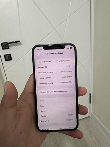 iphone 12 pro max цена бишкек бу: IPhone 12 Pro, Б/у, 128 ГБ, Графит, Защитное стекло, 74 % — 5